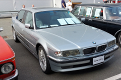 tc2024-109
